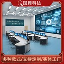 指揮中心調(diào)度臺調(diào)度大廳接警大廳調(diào)度臺