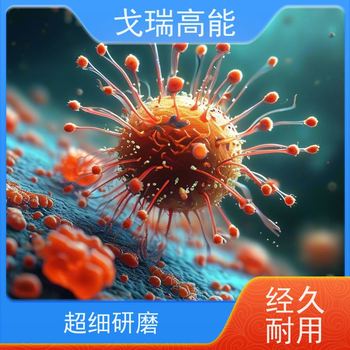 電子光束滅菌，綠色環保無放射殘留