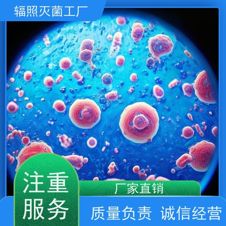 1743122060080458900-1.png@750w_750h_90Q