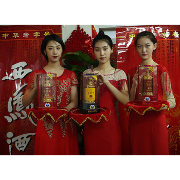 陜西西鳳酒股份有限公司西鳳酒