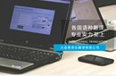 德國駕駛證翻譯-美言達(dá)圖片