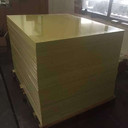3240環(huán)氧板廠生產(chǎn)黃色樹脂絕緣板批發(fā)鋰電池隔配電柜絕緣板可裁切
