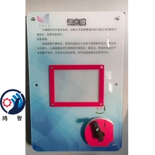 科普智慧墻科普展品