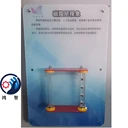 科學(xué)互動(dòng)智慧墻走廊壁掛式展品校園展品
