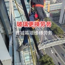 合肥市，老師傅帶隊(duì)幕墻維修，勞務(wù)，包人工，包工具