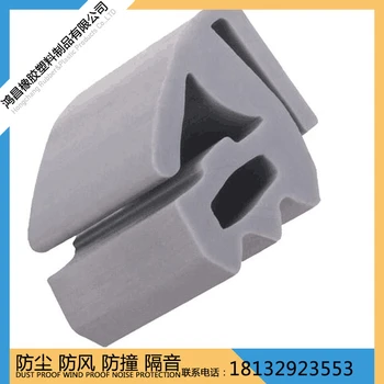 供應(yīng)擠出硅膠條耐高溫密實(shí)硅膠密封條