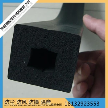 自產(chǎn)自銷三元乙丙發(fā)泡條三元乙丙epdm密封條發(fā)泡自粘密封條