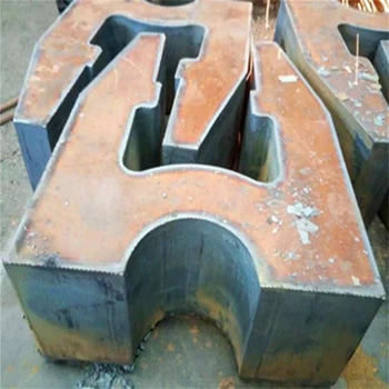 青島鋼板切割下料-中厚板切割下料-特厚鋼板切割-數(shù)控加工