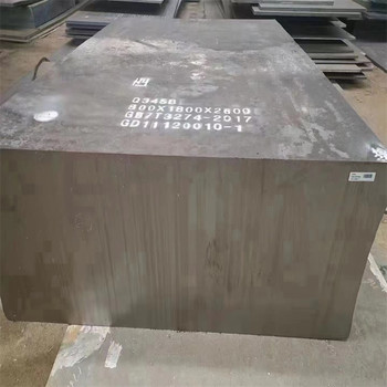 臨沂中厚板氣割-鋼板切割加工-特厚鋼板下料-貨源充足