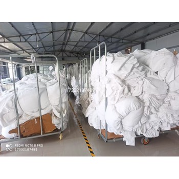 廠家批發(fā)毛巾浴巾搓澡毛巾足療毛巾禮品毛巾運動毛巾等