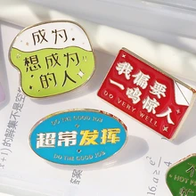 純銀胸花定制金鑲鉆胸花胸針制作徽章生產(chǎn)廠家