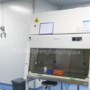 干細(xì)胞實(shí)驗(yàn)室建設(shè)