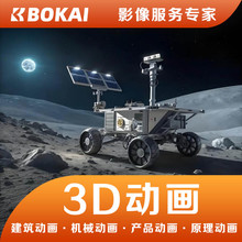 长春影视公司，长春宣传片拍摄，长春短视频拍摄制作