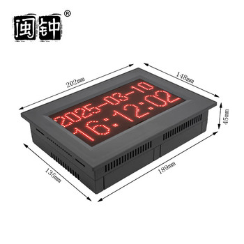 嵌入式POE電子鐘LED機(jī)柜同步時(shí)鐘NTP/wifi/4G網(wǎng)絡(luò)鐘小型時(shí)鐘