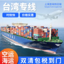 地坪漆涂料郵寄到烏茲別克斯坦雙清包稅到門可原品名出