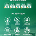 黑母粒發(fā)到圣彼得堡CDEK專線雙清上門