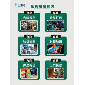 瀝青發(fā)到越南安江雙清包稅到門可原品名出