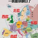 郵寄化妝品雙清包稅到加拿大