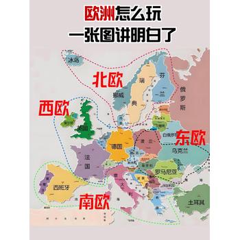 從孟加拉郵寄化學(xué)助劑到大陸內(nèi)地價(jià)格