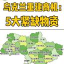 液體粉末郵寄到越南堅(jiān)江時(shí)效4-5天左右可原品名發(fā)