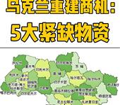 合成膠粘劑發到韓國釜山時效4-5天左右可原品名發