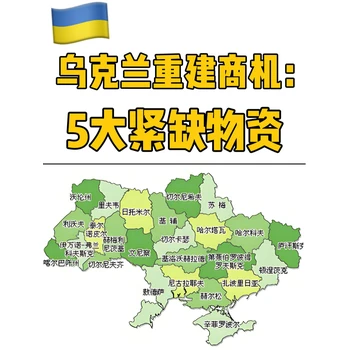 從澳大利亞發(fā)快遞日用化學(xué)品到大陸內(nèi)地價格