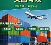 合成膠粘劑郵寄到泰國大城哪家公司可以原品名出