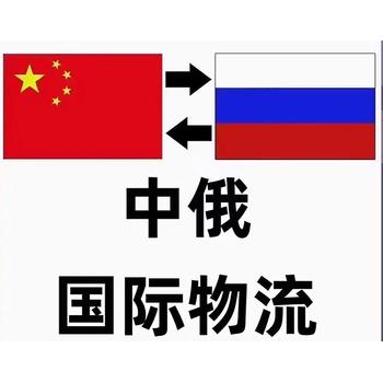 枸杞干果郵寄到泰國華欣哪家公司可以原品名出