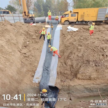 廊坊非開挖修復(fù)-管道清淤-證件