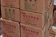 上?；厥瞻b膠帶回收高粘性回收封箱膠帶現(xiàn)貨現(xiàn)結(jié)
