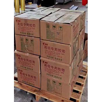 上?；厥瞻b膠帶回收高粘性回收封箱膠帶現(xiàn)貨現(xiàn)結(jié)