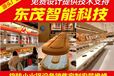 哪里有維修旋轉火鍋設備回轉火鍋設備餐廳機械設備