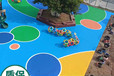 幼兒園塑膠場地鋪設材料室外彩色地坪地面EPDM橡膠顆粒施工