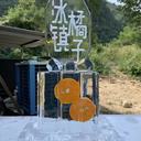 新鄉(xiāng)冰凍公司logo注水冰雕婚慶冰雕冰吧臺(tái)破冰冰雕