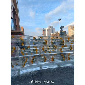 德清彩色冰塊酒店海鮮冰雕擺盤冰吧臺破冰冰雕
