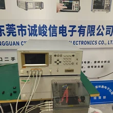 Dongguan Chengjunxin Electronic Co., Ltd. product image 8