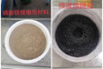 微波在動力電池材料加熱中的應用