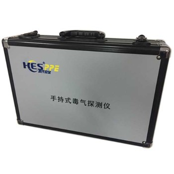 HESC16+手持式毒氣探測儀