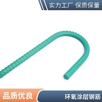 預(yù)應(yīng)力鋼筋精軋螺紋鋼M15-M50規(guī)格環(huán)氧涂層鋼筋