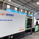 恒輝注塑機320噸PET機準新二手出售