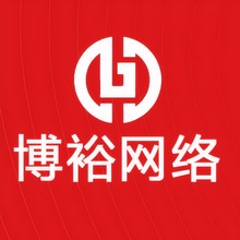 西安网站建设，英文网站搭建