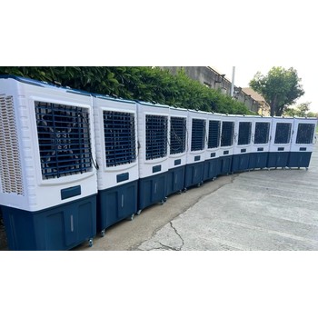 空調(diào)扇冷風機租賃出租水霧風扇空調(diào)講臺租賃加