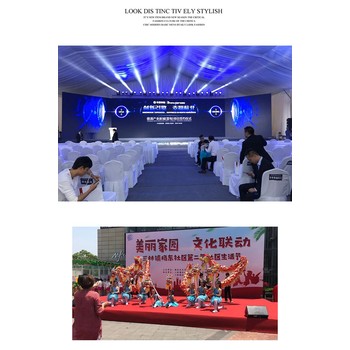 北京桁架背景板舞臺背景墻簽到板會議展會出租門安裝