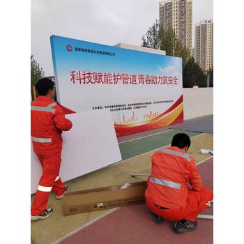 北京舞臺搭建桁架會議年會LED顯示屏燈光音響出租賃木板背景板搭