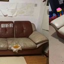 布藝沙發換布沙發換皮沙發改色翻新沙發換海綿墊
