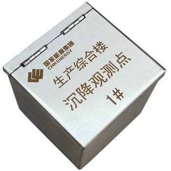 湖南長沙觀測點保護(hù)盒按需刻字
