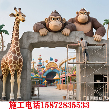 無(wú)動(dòng)力樂(lè)園大門門兒童室外游樂(lè)園設(shè)計(jì)