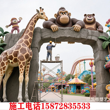 無(wú)動(dòng)力樂(lè)園大門門兒童室外游樂(lè)園設(shè)計(jì)