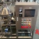 精釀啤酒設(shè)備廠家，釀酒設(shè)備多少錢一套