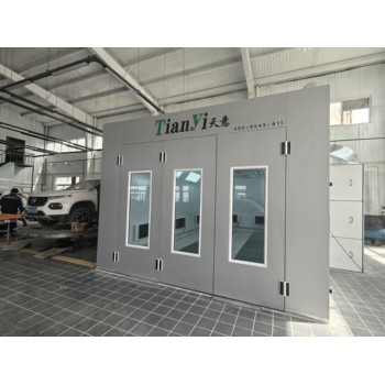 天意汽修廠噴烤漆設(shè)備汽車噴烤漆房廠家新能源汽車噴烤漆房